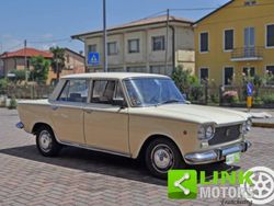 Beige Utilisé 1961 Fiat 1500 Berline | 7 500 €