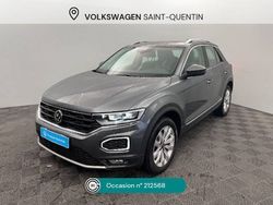 Gris Utilisé 2021 VW T-Roc SUV | 21 990 € (Prix juste)
