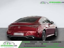 Utilisé 2025 Mercedes 450 Coupé | 82 300 €