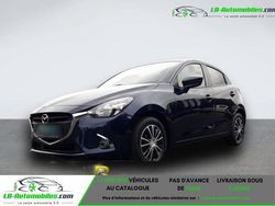 Utilisé 2019 Mazda 2 Citadine | 17 800 € (Prix juste)