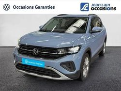 Bleu clair Utilisé 2024 VW T-Cross SUV | 25 790 € (Prix juste)