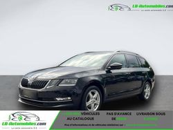 Occasion 2017 Skoda Octavia Break | 22 900 € (Prix assez cher)