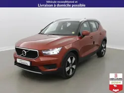 Rouge Utilisé 2018 Volvo XC40 R-Design SUV | 19 900 € (Prix juste)
