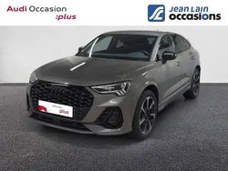 Gris chronos métallisé Utilisé 2022 Audi Q3 Sportback S-Line SUV | 48 490 € (Prix assez cher)