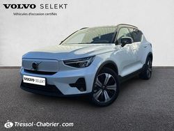 Blanc Utilisé 2023 Volvo XC40 SUV | 29 990 € (Bon prix)
