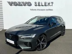 Vert Utilisé 2025 Volvo V60 Plus Break | 64 000 €