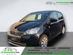 Utilisé 2016 Skoda Citigo Citadine | 9 400 € (Bon prix)