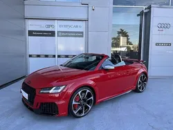 Rouge tango métallisé Utilisé 2023 Audi TT Roadster Design Cabriolet | 89 490 €