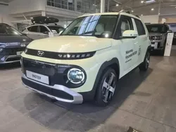 Jaune Utilisé 2025 Hyundai Inster Citadine | 28 980 € (Prix juste)