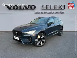Utilisé 2024 Volvo XC40 Plus SUV | 43 990 € (Prix cher)