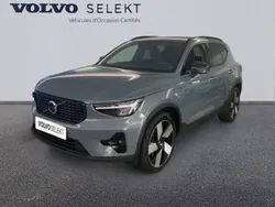 Gris Utilisé 2022 Volvo XC40 SUV | 35 900 € (Prix juste)