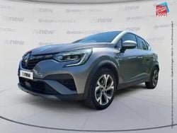 Gris cassiopée/gris highland Utilisé 2023 Renault Captur RS Line SUV | 19 499 € (Prix juste)