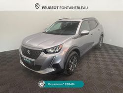 Gris Utilisé 2021 Peugeot e-2008 Style SUV | 16 480 € (Prix juste)