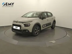 Beige Utilisé 2023 Citroën C3 Citadine | 11 940 € (Prix juste)