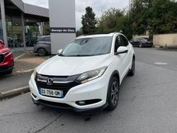 Blanc Utilisé 2015 Honda HR-V Exclusive SUV | 10 990 €