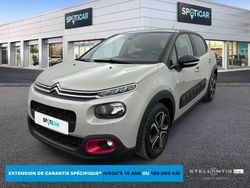 Beige Utilisé 2018 Citroën C3 PureTech Citadine | 10 490 € (Prix juste)