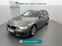 Beige Utilisé 2017 BMW 116 Efficient Dynamics Citadine | 16 990 € (Prix juste)