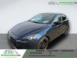 Occasion 2023 Mazda 2 Citadine | 22 300 € (Prix assez cher)