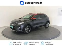 Gris Utilisé 2018 Kia Stonic Premium SUV | 14 980 € (Prix juste)