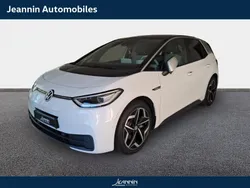 Utilisé 2020 VW ID.3 Citadine | 21 280 € (Prix cher)