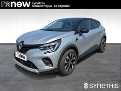 Gris Utilisé 2024 Renault Captur Evolution SUV | 18 990 € (Prix juste)