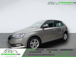 Occasion 2019 Skoda Fabia Citadine | 16 900 € (Prix juste)