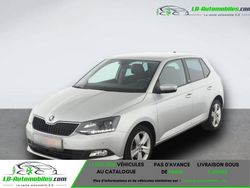 Occasion 2017 Skoda Fabia Joy Citadine | 16 200 € (Prix juste)