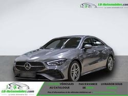 Utilisé 2025 Mercedes 220 Coupé | 47 000 € (Prix assez cher)
