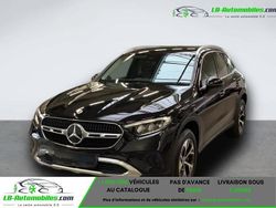 Utilisé 2023 Mercedes GLC300 Coupé | 61 600 € (Prix juste)