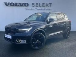 Onyx black Utilisé 2025 Volvo XC40 SUV | 41 900 € (Prix cher)