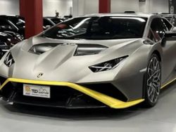 Utilisé 2022 Lamborghini Huracán Coupé | 310 000 €