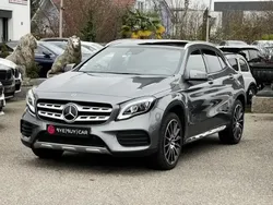 Gris Utilisé 2017 Mercedes 220 Edition Break | 25 990 € (Prix cher)