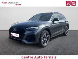 Utilisé 2021 Audi Q5 S-Line SUV | 31 981 € (Prix juste)