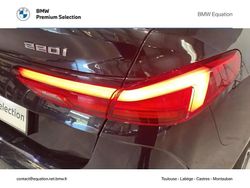 Blanc Utilisé 2022 BMW 220 M Sport Berline | 30 900 € (Prix juste)