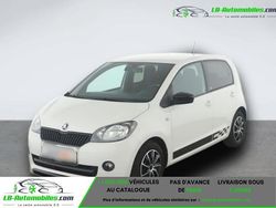 Occasion 2015 Skoda Citigo Monte Carlo Citadine | 12 500 € (Prix juste)