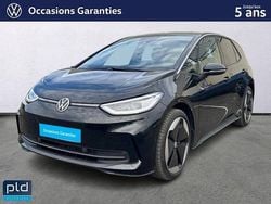 Noir Nouvelle 2025 VW ID.3 Life Citadine | 39 990 € (Prix juste)