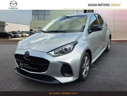 Stormy silver métallisé Utilisé 2024 Mazda 2 Exclusive-Line Citadine | 23 990 € (Prix juste)