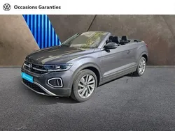 Utilisé 2024 VW T-Roc Style SUV | 32 490 € (Prix juste)