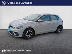 Gris Utilisé 2024 VW Polo S | 22 021 € (Prix juste)