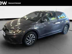 Gris Utilisé 2024 VW Polo S Citadine | 21 480 € (Prix juste)