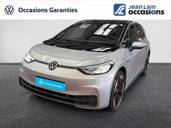 Utilisé 2023 VW ID.3 Active Citadine | 24 990 € (Prix juste)