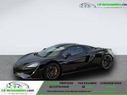 Utilisé 2018 McLaren 570S Coupé | 173 700 € (Prix assez cher)
