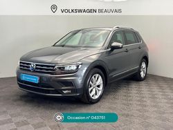 Gris Utilisé 2020 VW Tiguan SUV | 25 990 € (Prix juste)