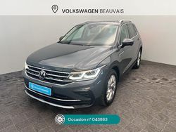 Gris Utilisé 2021 VW Tiguan Elegance SUV | 29 990 € (Prix juste)