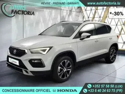 Beige Utilisé 2024 Seat Ateca SUV | 25 950 € (Bon prix)