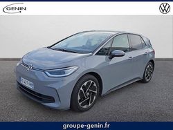 Occasion 2025 VW ID.3 Pro Citadine | 37 700 € (Prix cher)