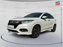 Blanc Utilisé 2020 Honda HR-V Exclusive SUV | 18 999 € (Bon prix)