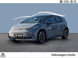 Nouvelle 2025 VW ID.3 Pure Citadine | 32 999 € (Prix juste)