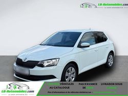 Occasion 2018 Skoda Fabia Citadine | 15 800 € (Prix assez cher)