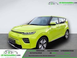 Occasion 2021 Kia Soul EV SUV | 22 800 € (Prix juste)